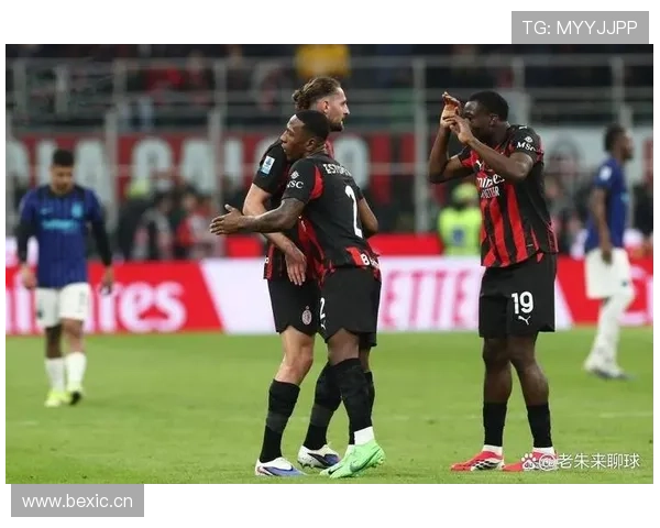 AC米兰仍是意甲争冠竞争者,但其争冠能力是否被高估?