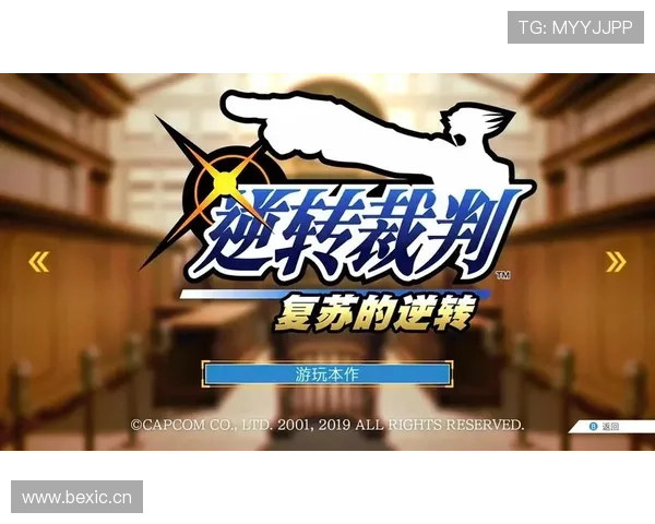 延迟举旗判罚规则解析：裁判何时必须立即做出决定？