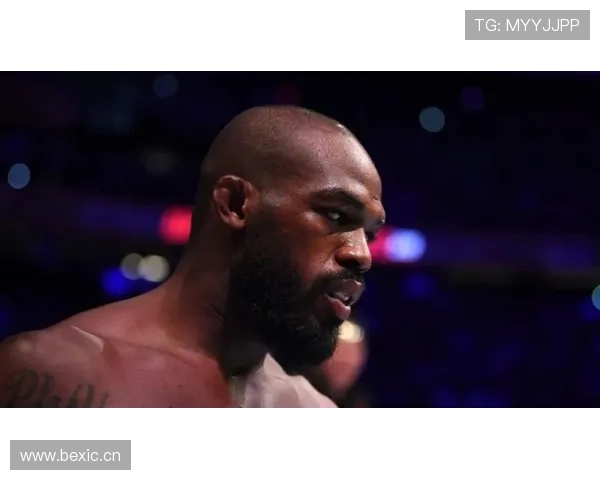 乔恩·琼斯这生活真不像顶级拳王，钱包鼓但早餐居然只喝水？