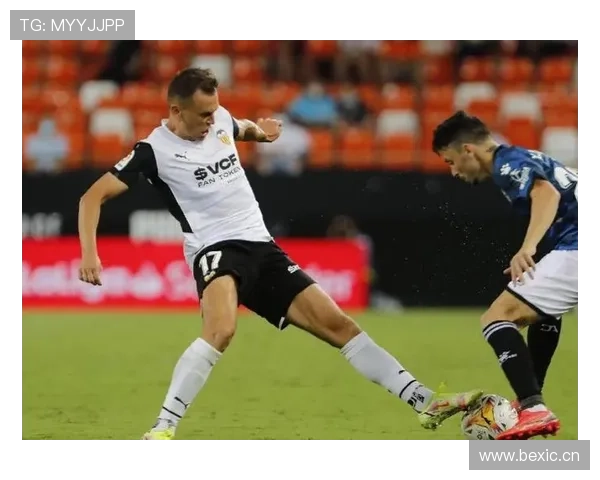 瓦伦西亚财政危机持续发酵，对球队赛季稳定性与长期竞争力造成制约